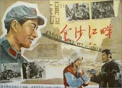 不动产证网上查询系统广州